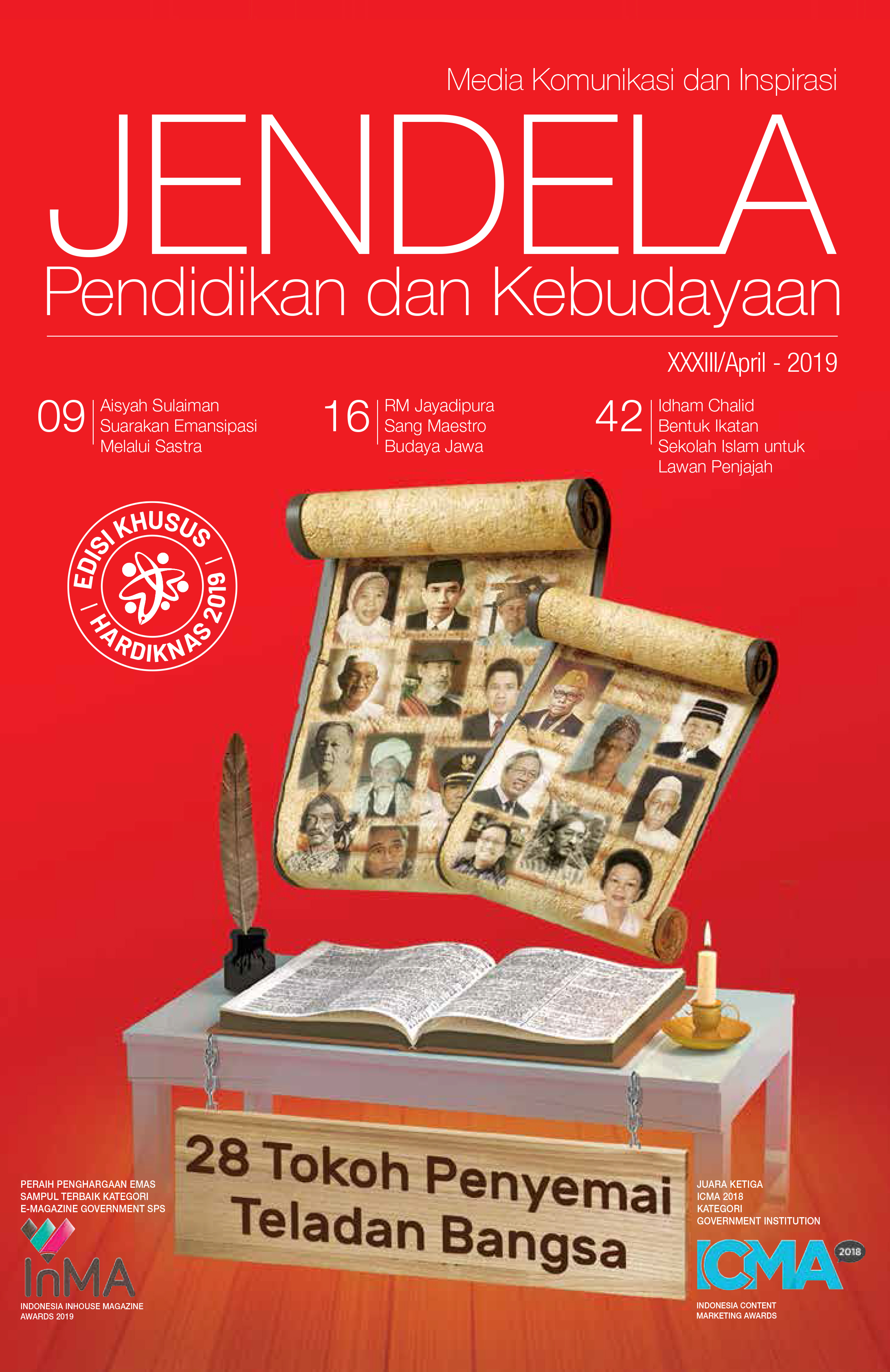 Edisi 33/April - 2019